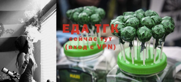 a pvp Арсеньев