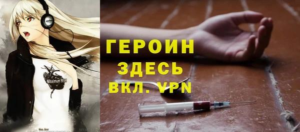 дживик Алексин