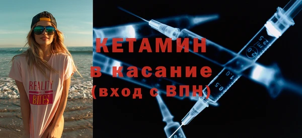 бутик Алзамай