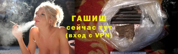 a pvp Арсеньев