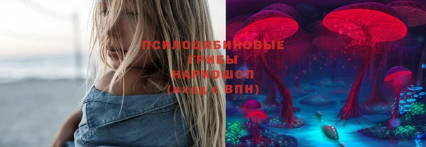 бутик Алзамай