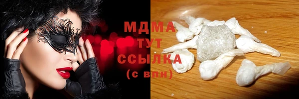 бутик Алзамай