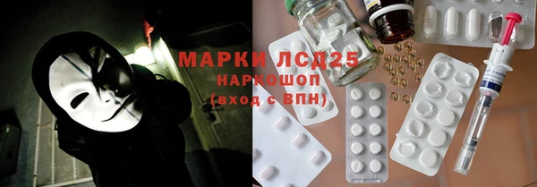 apvp Алексеевка