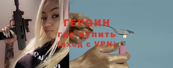 a pvp Арсеньев