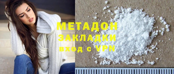 дживик Алексин