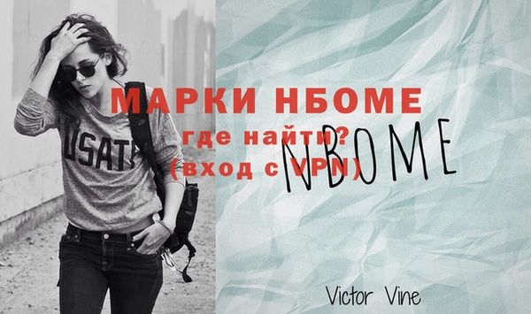 apvp Алексеевка