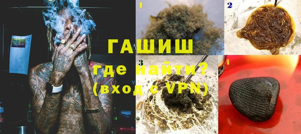 тгк Аркадак