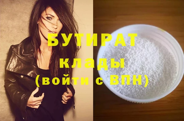 бутик Алзамай