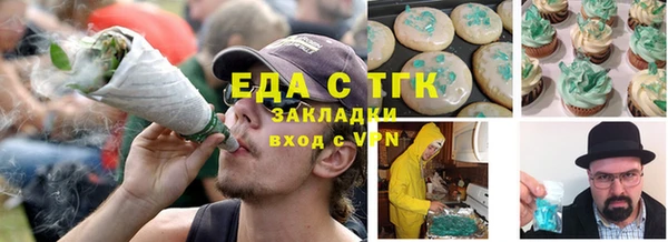 бутик Алзамай