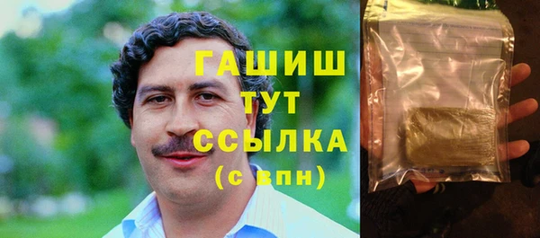 бутик Алзамай