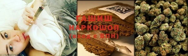 марки nbome Новодвинск